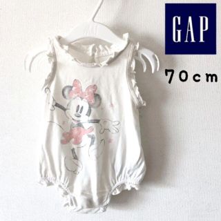 ギャップ(GAP)のギャップ　ロンパース　70 女の子　ディズニー　白　GAP  フリフリ(ロンパース)