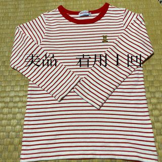 ミキハウス(mikihouse)のお値下げしました☆ミキハウス　カットソー　ロンT サイズ100(Tシャツ/カットソー)