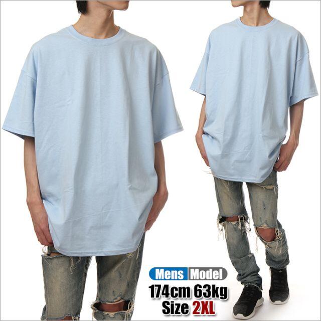 GILDAN(ギルタン)の【新品】ギルダン 半袖 Tシャツ メンズ 2XL 水色 無地 メンズのトップス(Tシャツ/カットソー(半袖/袖なし))の商品写真