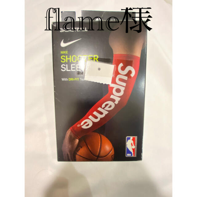 Supreme(シュプリーム)のsupreme nike nba shooting sleeve スポーツ/アウトドアのスポーツ/アウトドア その他(バスケットボール)の商品写真