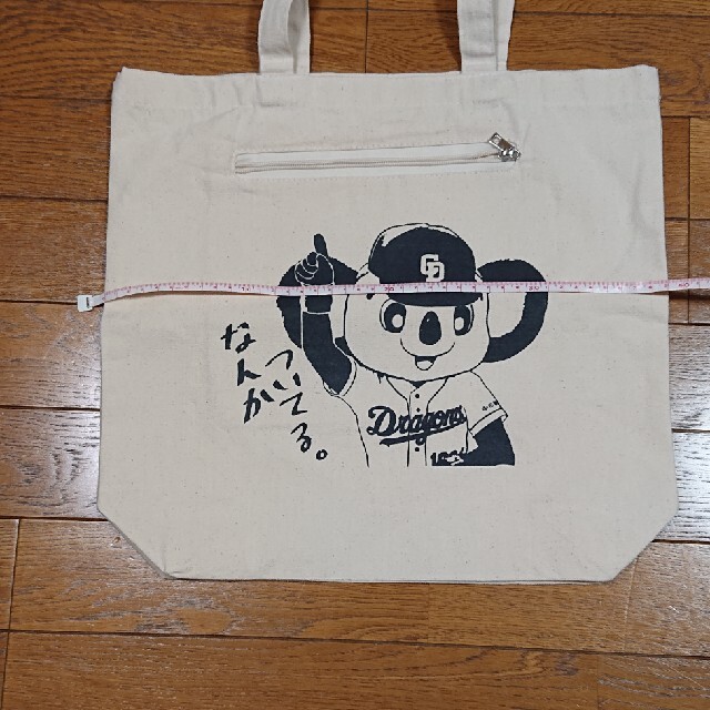 ドアラトート スポーツ/アウトドアの野球(応援グッズ)の商品写真