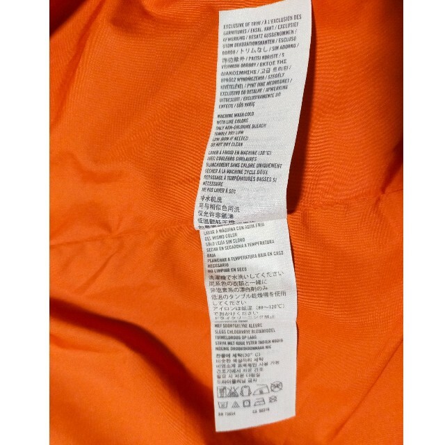 Abercrombie&Fitch(アバクロンビーアンドフィッチ)のアバクロのマウンテンパーカー メンズのジャケット/アウター(マウンテンパーカー)の商品写真
