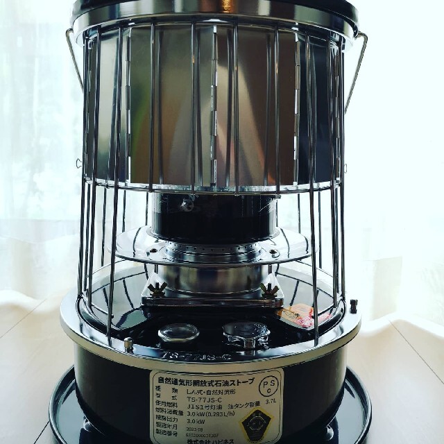 アルパカ 石油ストーブ TS-77JS-C ブラック(NEWアルパカ アルパカ 石油ストーブ TS-77JS-C ブラック(NEWアルパカ