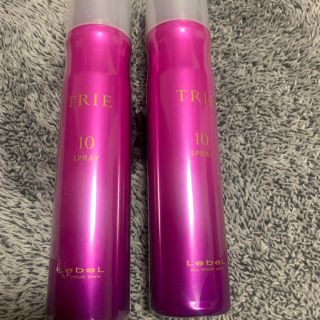 新品未開封!!　ルベル　トリエ10スプレー×2(ヘアスプレー)