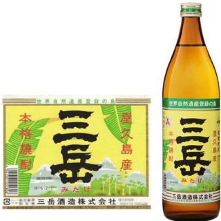 大人気焼酎【三岳】900ml  12本！(焼酎)