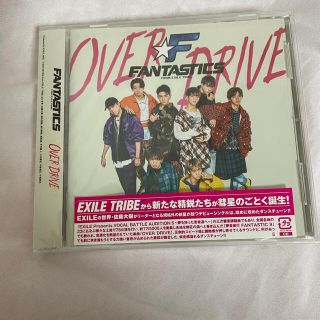 エグザイル トライブ(EXILE TRIBE)のFANTASTICS Over Drive(ポップス/ロック(邦楽))