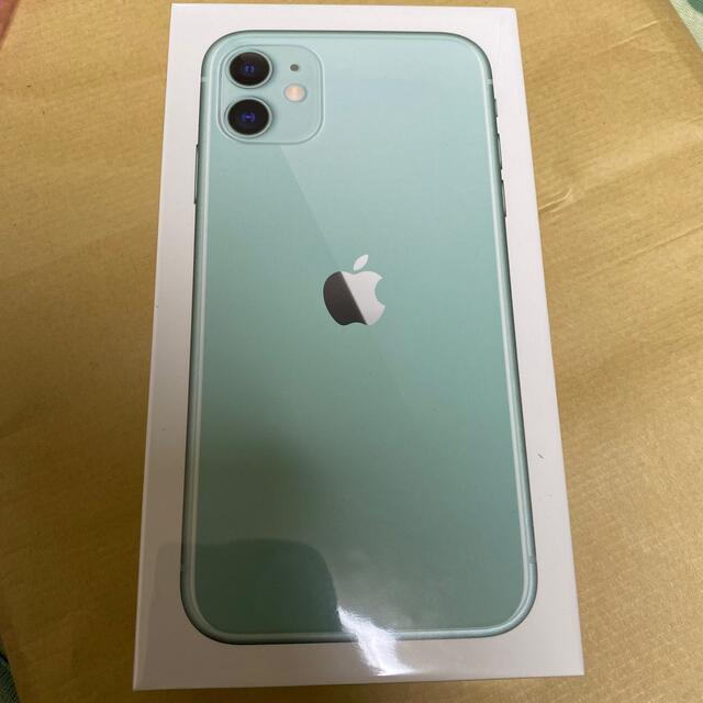 新品　iPhone 11 グリーン 128 GB SIMフリー