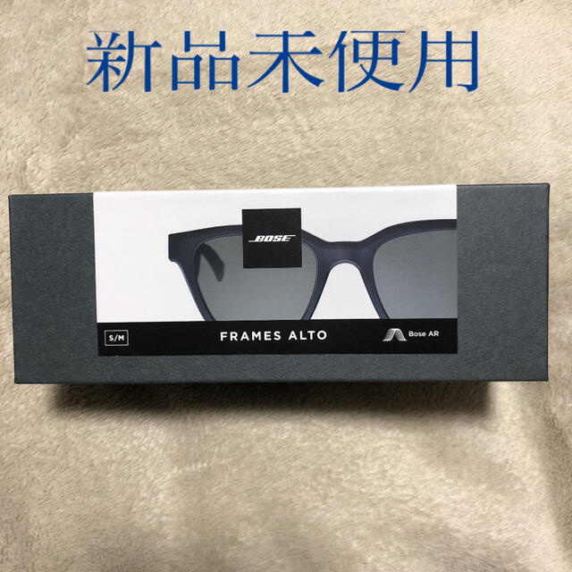 オーディオ機器BOSE FRAMES ALTO