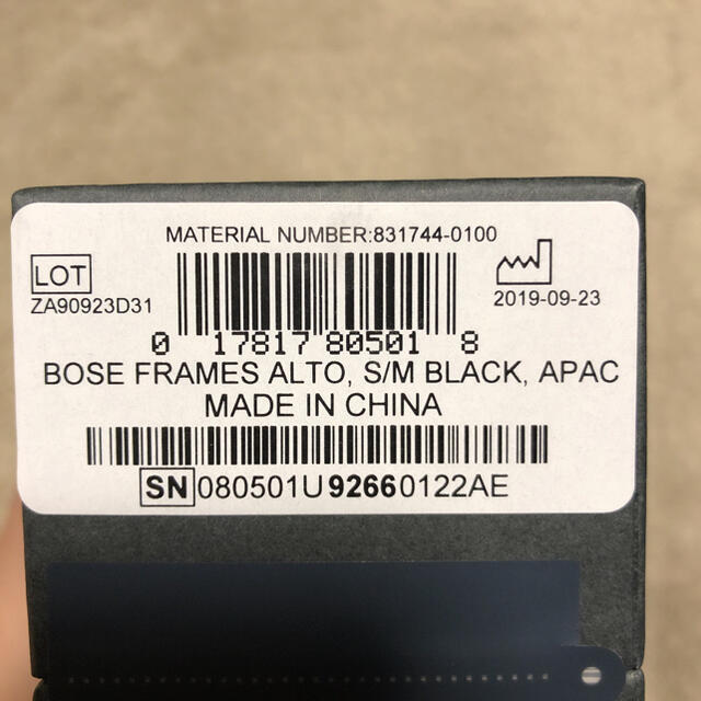 BOSE FRAMES ALTO