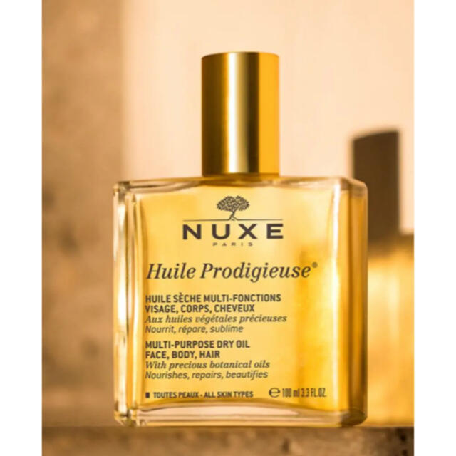 Cosme Kitchen(コスメキッチン)の新品　Nuxe プロディジューオイル　100ml コスメ/美容のスキンケア/基礎化粧品(フェイスオイル/バーム)の商品写真