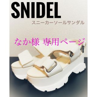 スナイデル(SNIDEL)のsnidelスニーカーソールサンダル(サンダル)