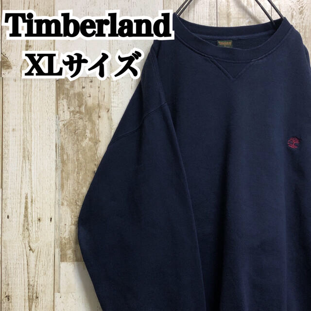 Timberland(ティンバーランド)の【まとめ買い】【スウェット】【シャツ】【3着】 メンズのトップス(スウェット)の商品写真