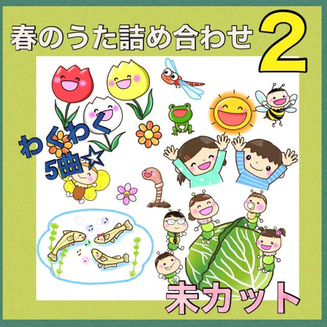 2022新作 SmilegardenEX 店法人 個人事業主 屋号あり 様限定商品 カラートタン波板 丸波 8尺 厚み