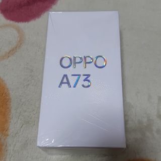 オッポ(OPPO)の未使用　oppo A73 ネービーブルー　simフリー(スマートフォン本体)