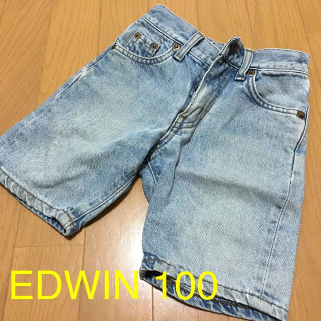 EDWIN(エドウィン)のEDWIN デニム ハーフパンツ 100 キッズ/ベビー/マタニティのキッズ服男の子用(90cm~)(パンツ/スパッツ)の商品写真