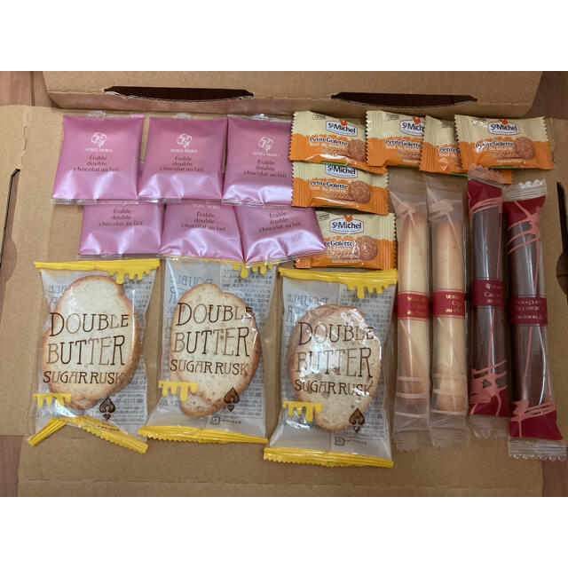 おうち時間に ヨックモック オンライン限定品 コストコ バターガレットの通販 By ゆきゆs Shop ラクマ おうち時間に ヨックモック オンライン限定品 コストコ バターガレットの通販 By ゆきゆs Shop ラクマ