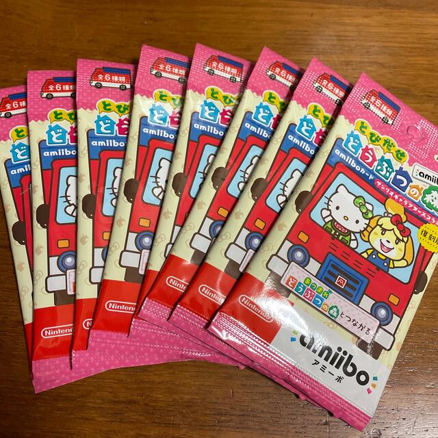 ともパパｻﾏ専用！！あつ森amiiboサンリオコラボ15セット