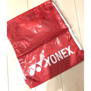 ヨネックス(YONEX)のYONEXシューズケースナップサック(バッグ)