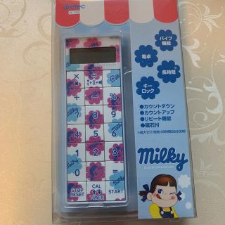 ペコちゃん　ドリテックコラボ　電卓付きバイブタイマー❣️ ミルキー(キャラクターグッズ)