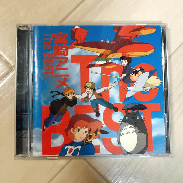 ジブリベスト エンタメ/ホビーのCD(アニメ)の商品写真