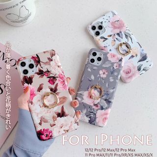 新品✨花柄✨iPhone新機種対応iPhone 12 11   pro max(iPhoneケース)