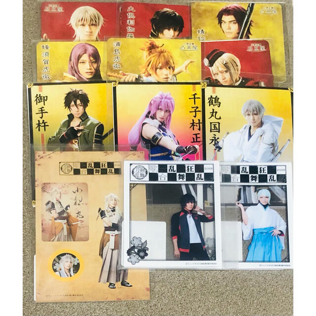 【超歓迎】 2.5茶屋 鶴丸 日向