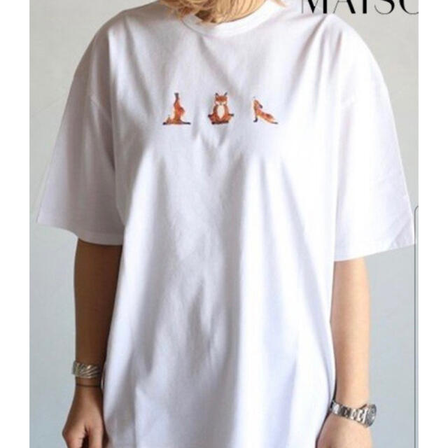 MAISON KITSUNE'(メゾンキツネ)の☆新品☆ メゾンキツネ Tシャツ　ヨガフォックス　WHITE　XSサイズ レディースのトップス(Tシャツ(半袖/袖なし))の商品写真