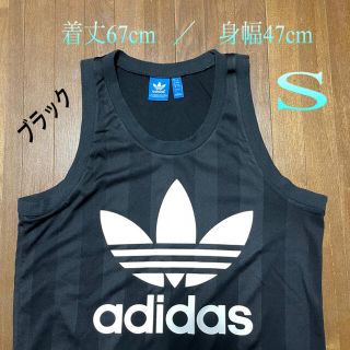 アディダス タンクトップ メンズ の通販 300点以上 Adidasのメンズを買うならラクマ アディダス タンクトップ メンズ の通販 300点以上 Adidasのメンズを買うならラクマ