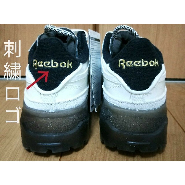 Reebok(リーボック)の【23cm】Reebok × Cardi b スニーカー 厚底 レディース レディースの靴/シューズ(スニーカー)の商品写真