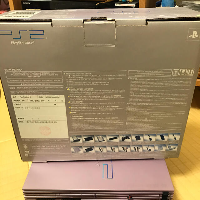 PlayStation2(プレイステーション2)のPS2 本体　限定サクラ　SCPH-50000 SA エンタメ/ホビーのゲームソフト/ゲーム機本体(家庭用ゲーム機本体)の商品写真