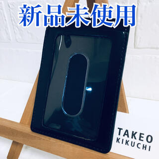 タケオキクチ(TAKEO KIKUCHI)の新品未使用品 タケオキクチ パスケース 黒 ブラック 馬革 早い者勝ち(名刺入れ/定期入れ)