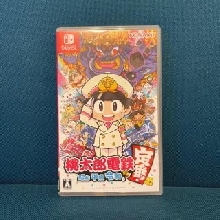 ニンテンドースイッチ(Nintendo Switch)の桃太郎電鉄　switch(家庭用ゲームソフト)