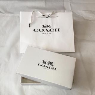 コーチ(COACH)の❄️COACH専用箱(白) +紙袋(白)セットプレゼント用にどうぞ‼️在庫限り(財布)