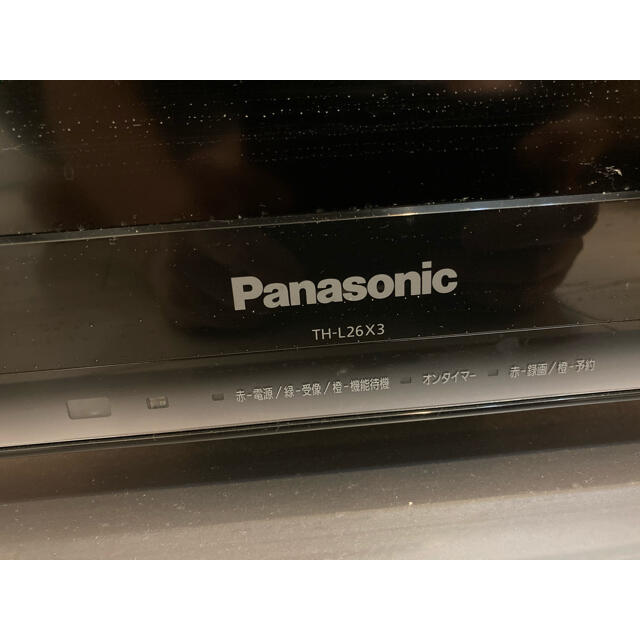 Panasonic - Panasonic VIERA X3 TH-L26X3 テレビ 26インチ TVの通販 by  美味しいカバン✨ぽん吉ショップ✨Ponkichi shop｜パナソニックならラクマ
