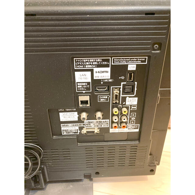 Panasonic - Panasonic VIERA X3 TH-L26X3 テレビ 26インチ TVの通販