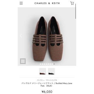 チャールズアンドキース(Charles and Keith)のチャールズアンドキース　バックルド　メリージェーン　パンプス　23.5cm(ハイヒール/パンプス)