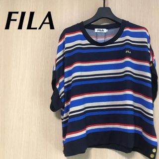 フィラ(FILA)の美品　FILA フィラ レディース　Lサマーニット　半袖　トップス　ボーダー(Tシャツ(半袖/袖なし))