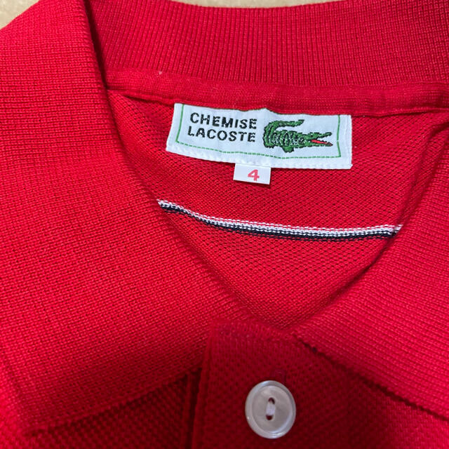 LACOSTE(ラコステ)の新品未使用　ラコステ　ポロシャツ　ボーダー　チェミス メンズのトップス(ポロシャツ)の商品写真