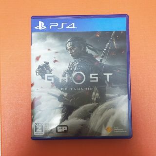 プレイステーション4(PlayStation4)のGhost of Tsushima（ゴースト・オブ・ツシマ） PS4(家庭用ゲームソフト)