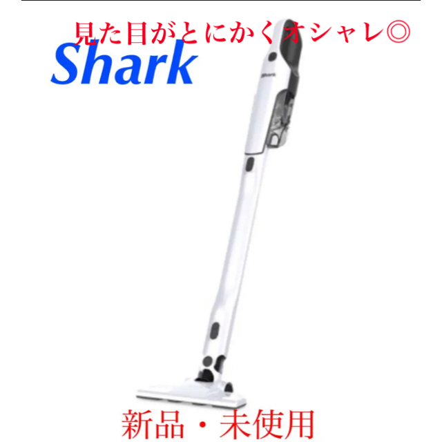 シャーク 充電式 サイクロン スティック クリーナー CH965J 掃除機