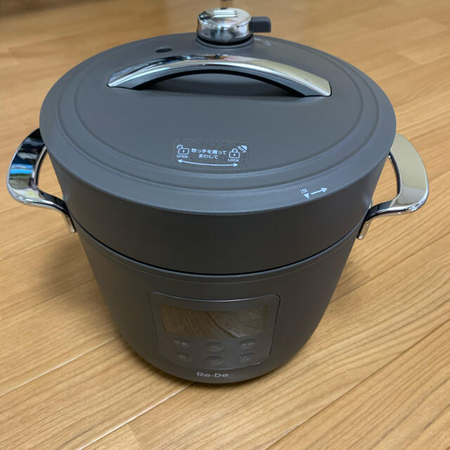 PCH-20LB Re・De Pot 電気圧力鍋 2L ブラック 圧力鍋最大12時間1時間刻み使用環境