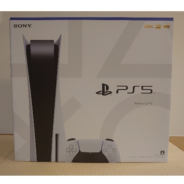 SONY PlayStation5 CFI-1000A01 PS5