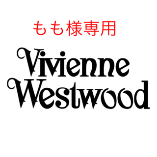 ヴィヴィアンウエストウッド(Vivienne Westwood)の美品セール❣️ヴィヴィアンウエストウッド 斜め掛けショルダーバッグ(ショルダーバッグ)