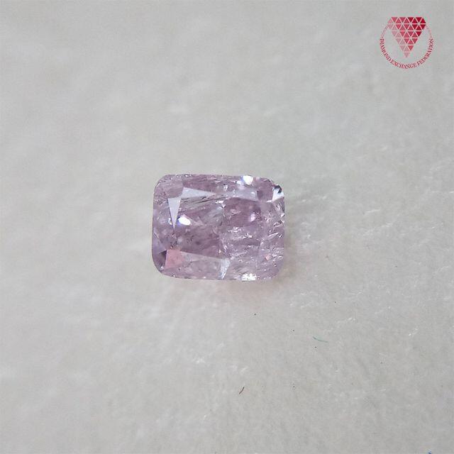 0.131 ct F. Brn.Pur. Pink 天然 ピンク ダイヤモンド