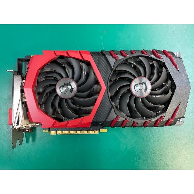 【グラボ】GeForce GTX 1080 GAMING X 8GB (1)