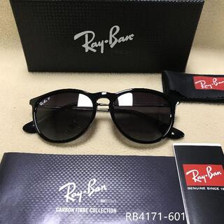 レイバン(Ray-Ban)のレイバン　サングラス　RB4171 601 RayBan(サングラス/メガネ)
