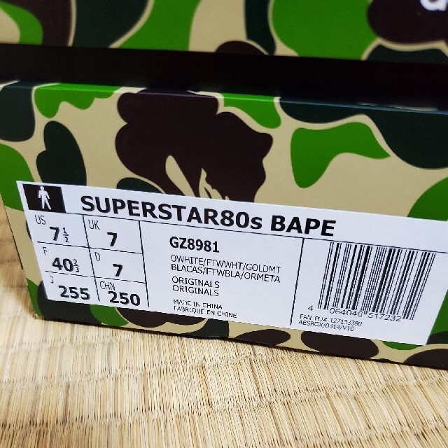 A BATHING APE(アベイシングエイプ)のadidas スーパースター 80s×BAPE メンズの靴/シューズ(スニーカー)の商品写真