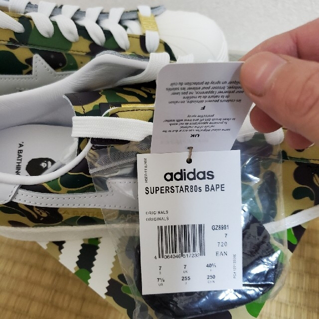 A BATHING APE(アベイシングエイプ)のadidas スーパースター 80s×BAPE メンズの靴/シューズ(スニーカー)の商品写真