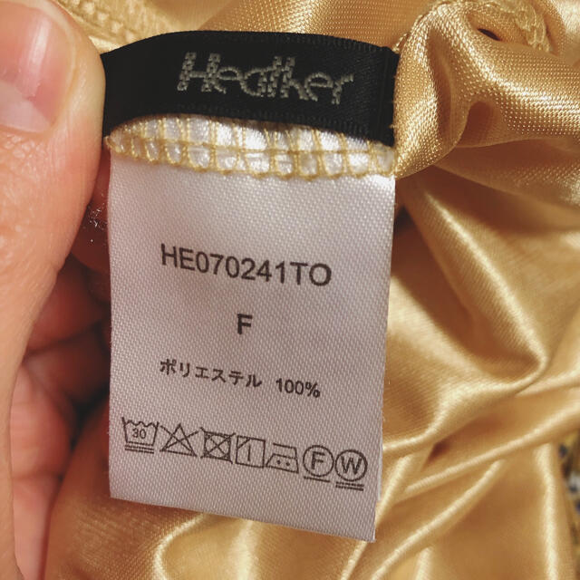 heather(ヘザー)の【値下げ】Heather(ヘザー)🌼小花柄ワンピース レディースのワンピース(ロングワンピース/マキシワンピース)の商品写真