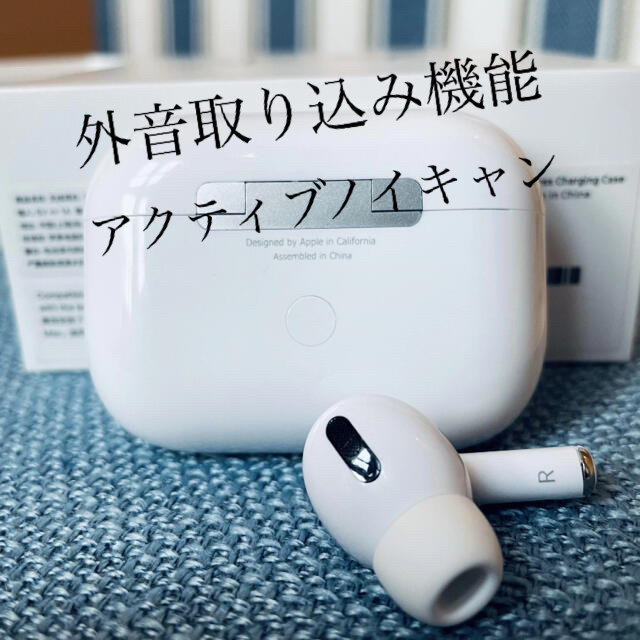 ★アクティブノイキャン Bluetooth ワイヤレスイヤホン